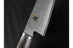 Zwilling Miyabi 5000MCD 67 Santoku 18 Cm 21 Zwilling Miyabi 5000MCD 67 Santoku 18 Cm -Knives and Tools Shop 5000mcd672 3