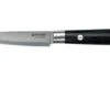 Böker Damast Black Peeling Knife 9.8 Cm -Knives and Tools Shop BO130410DAM 01 boker damast