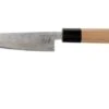 Eden Dento Paring Knife 12 Cm, Aogami Steel 2 Eden Dento Paring Knife 12 Cm, Aogami Steel -Knives and Tools Shop EQ2070 112 01 eden dento petty eq2070 112 01