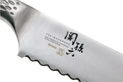Kai Seki Magoroku Shoso Bread Knife, 24 Cm -Knives and Tools Shop KAAB 5164 05 kai seki magoroku shoso