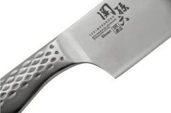 Kai Seki Magoroku Shoso Nakiri, 16.5 Cm -Knives and Tools Shop KAAB 5168 05 kai