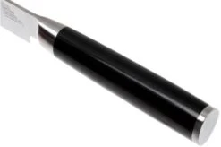 Kai Shun Classic Carving Knife 18cm 15 Kai Shun Classic Carving Knife 18cm -Knives and Tools Shop KADM 0768 06 kai shun classic kadm 0768 06