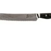 Kai Shun Nagare Bread Knife 23 Cm, NDC-0705 1 Kai Shun Nagare Bread Knife 23 Cm, NDC-0705 -Knives and Tools Shop KANDC 0705 01 kai shun nagare kandc 0705 01