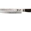 Kai Shun Premier Tim Mälzer Carving Knife 24 Cm 1 Kai Shun Premier Tim Mälzer Carving Knife 24 Cm -Knives and Tools Shop KATDM1704 01 kai shun premier tim malzer v2017 katdm1704 01