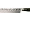 Kai Shun Premier Tim Mälzer Bread Knife 23 Cm -Knives and Tools Shop KATDM1705 01 kai shun premier tim malzer v2017 katdm1705 01