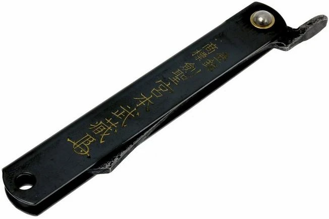 Higo Pocket Knife MY-95K, 7 Cm - Higonokami 7 Higo Pocket Knife MY-95K, 7 Cm - Higonokami - Image 5