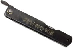 Higonokami Pocket Knife 7,4 Cm KT-HIGO07BL, SK-carbon Steel, Black 12 Higonokami Pocket Knife 7,4 Cm KT-HIGO07BL, SK-carbon Steel, Black -Knives and Tools Shop KT HIGO07BL 04 higonokami kt higo07bl 04