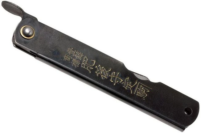 Higonokami Pocket Knife 7,4 Cm KT-HIGO07BL, SK-carbon Steel, Black 6 Higonokami Pocket Knife 7,4 Cm KT-HIGO07BL, SK-carbon Steel, Black - Image 4