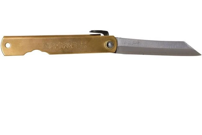 Higonokami Pocket Knife 7 Cm HIGO09, Blue Paper Steel, Messing 4 Higonokami Pocket Knife 7 Cm HIGO09, Blue Paper Steel, Messing - Image 2