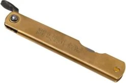 Higonokami Pocket Knife 7 Cm HIGO09, Blue Paper Steel, Messing 13 Higonokami Pocket Knife 7 Cm HIGO09, Blue Paper Steel, Messing -Knives and Tools Shop KT HIGO09 04 higonokami kt higo09 04