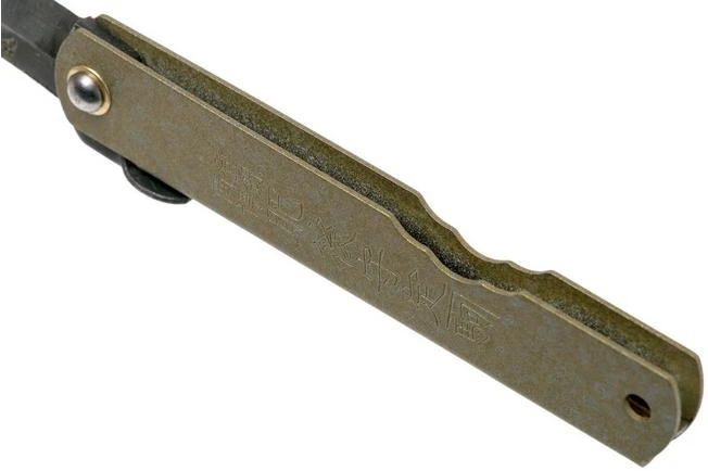 Higonokami Pocket Knife 7.3 Cm HIGOC1B, Blue Paper Steel, Bronze Finished Steel 7 Higonokami Pocket Knife 7.3 Cm HIGOC1B, Blue Paper Steel, Bronze Finished Steel - Image 5