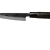 Munetoshi Nashiji Black Petty Paring Knife 12 Cm 2 Munetoshi Nashiji Black Petty Paring Knife 12 Cm -Knives and Tools Shop MINB006 01 munetoshi