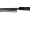Munetoshi Nashiji Black Petty Paring Knife 15 Cm 1 Munetoshi Nashiji Black Petty Paring Knife 15 Cm -Knives and Tools Shop MINB007 01 munetoshi