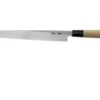 Sakai Takayuki Tokujo 03004 Yanagiba 27 Cm 1 Sakai Takayuki Tokujo 03004 Yanagiba 27 Cm -Knives and Tools Shop TA03004 01 sakai