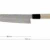 Sakai Takayuki 45-Layer Damascus Santoku Knife 18 Cm 2 Sakai Takayuki 45-Layer Damascus Santoku Knife 18 Cm -Knives and Tools Shop TA07252 01 sakai takayuki damast ta07252 01 1