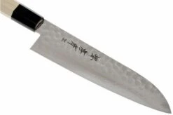 Sakai Takayuki 45-Layer Damascus Santoku Knife 18 Cm 8 Sakai Takayuki 45-Layer Damascus Santoku Knife 18 Cm -Knives and Tools Shop TA07252 02 sakai takayuki damast ta07252 02 1