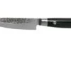 Yaxell Zen 35502 Utility Knife 12 Cm 1 Yaxell Zen 35502 Utility Knife 12 Cm -Knives and Tools Shop YL35502 01 yaxell