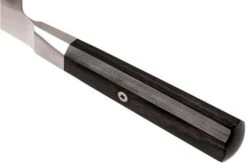 Miyabi 4000FC Sujihiki / Carving Knife 24 Cm, 33950-241 -Knives and Tools Shop ZW33950 241 05 zwilling miyabi 4000fc zw33950 241 05 1