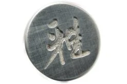 Miyabi 6000MCT Shotoh, 9 Cm, 34072-091 By Zwilling 11 Miyabi 6000MCT Shotoh, 9 Cm, 34072-091 By Zwilling -Knives and Tools Shop ZW34072 091 04 zwilling miyabi 6000mct zw34072 091 04