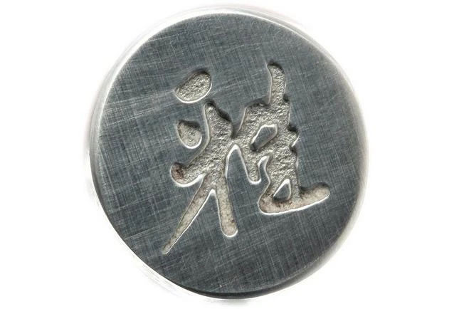 Miyabi 6000MCT Shotoh, 9 Cm, 34072-091 By Zwilling 6 Miyabi 6000MCT Shotoh, 9 Cm, 34072-091 By Zwilling - Image 4