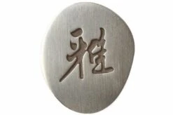 Miyabi By Zwilling 5000MCD, Shotoh 34372-131 9 Miyabi By Zwilling 5000MCD, Shotoh 34372-131 -Knives and Tools Shop ZW34372 131 04 zwilling miyabi zw34372 131 d4