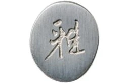 Miyabi By Zwilling 5000MCD Santoku, 34374-181 16 Miyabi By Zwilling 5000MCD Santoku, 34374-181 -Knives and Tools Shop ZW34374 181 06 miyabi v201907