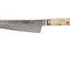Miyabi By Zwilling 5000MCD Shotoh 14 Cm, 34381-141 -Knives and Tools Shop ZW34381 141 0 01 zwilling miyabi zw34381 141 0 01