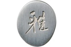 Miyabi By Zwilling 5000MCD 67 Shotoh 14 Cm, 34400-131 17 Miyabi By Zwilling 5000MCD 67 Shotoh 14 Cm, 34400-131 -Knives and Tools Shop ZW34400 131 06 zwilling miyabi v201909