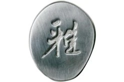 Zwilling Miyabi 5000MCD 67 Santoku 18 Cm 17 Zwilling Miyabi 5000MCD 67 Santoku 18 Cm -Knives and Tools Shop ZW34404 181 06 zwilling miyabi v201909 1