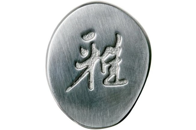 Zwilling Miyabi 5000MCD 67 Santoku 18 Cm 8 Zwilling Miyabi 5000MCD 67 Santoku 18 Cm - Image 6