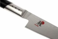 Miyabi 7000D Shotoh 13 Cm, 34542-131 -Knives and Tools Shop ZW34542 131 03 zwilling miyabi 7000d shotoh zw34542 131 d3