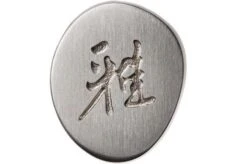 Miyabi 5000FCD Bread Knife 24 Cm, 34686-241 -Knives and Tools Shop ZW34686 241 06 zwilling miyabi zw34686 241 06